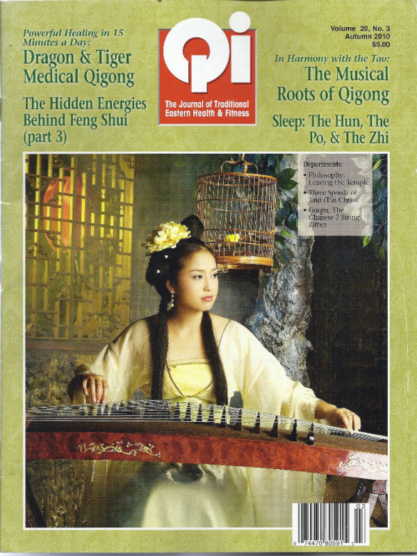 Fall 2010 Qi